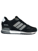 Adidas ZX 750 GW5527